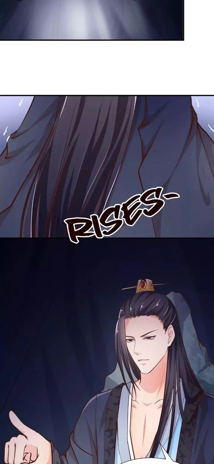 Page 1 of Chapter 7