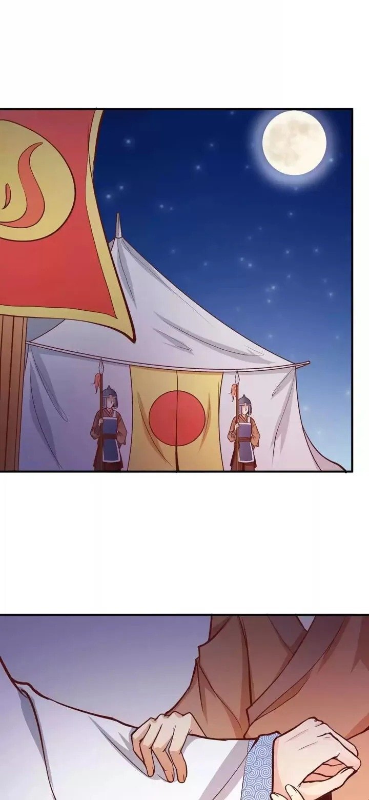 Page 15 of Chapter 7