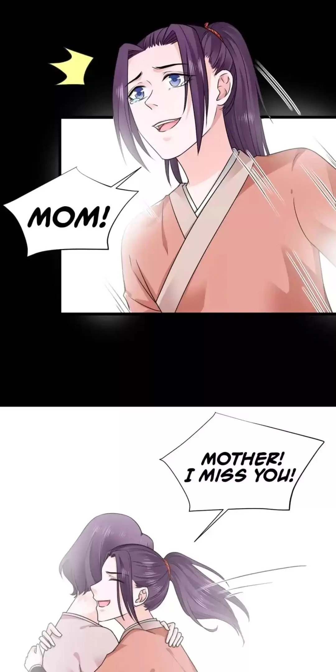 Page 6 of Chapter 70