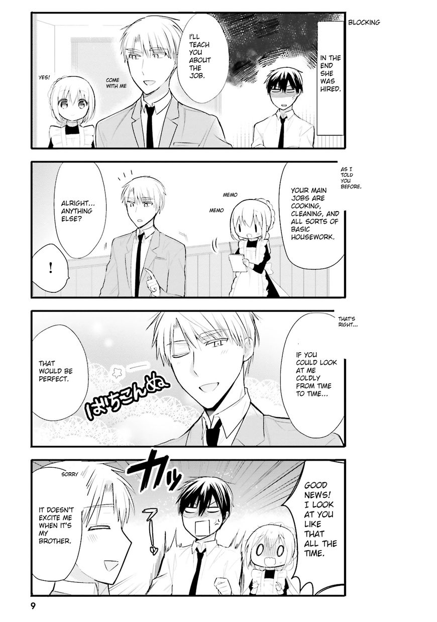 Page 7 of Chapter 1