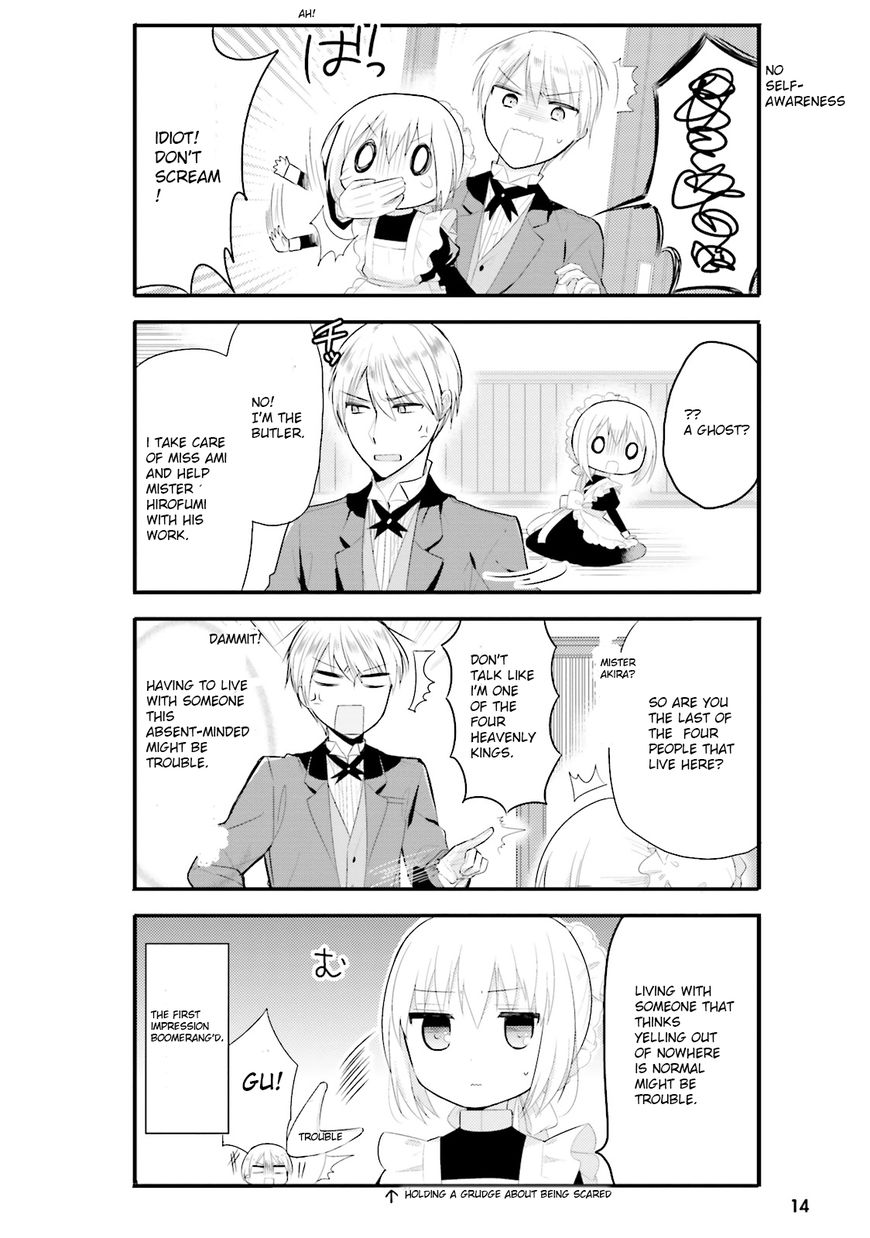 Page 12 of Chapter 1