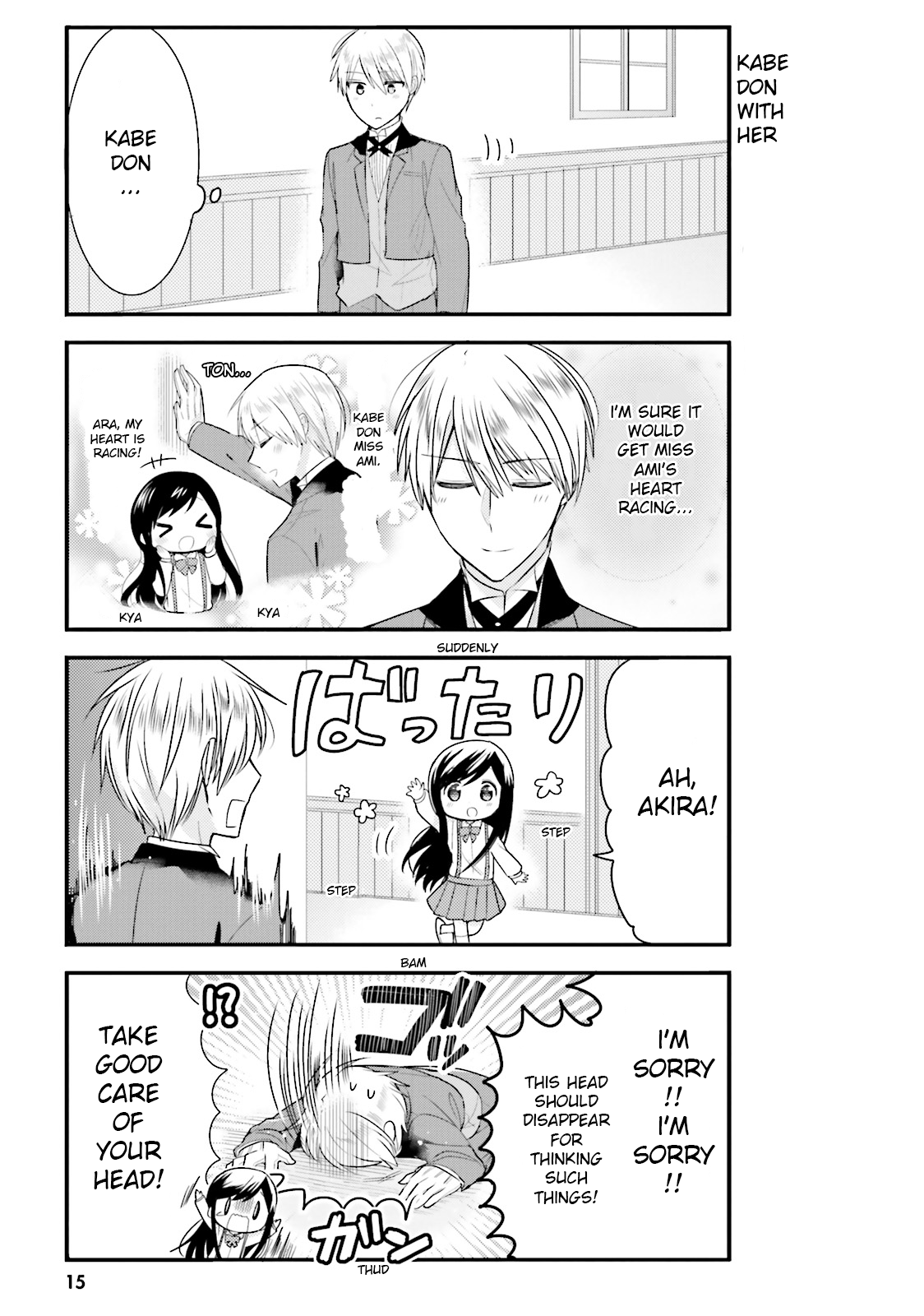 Page 7 of Chapter 12