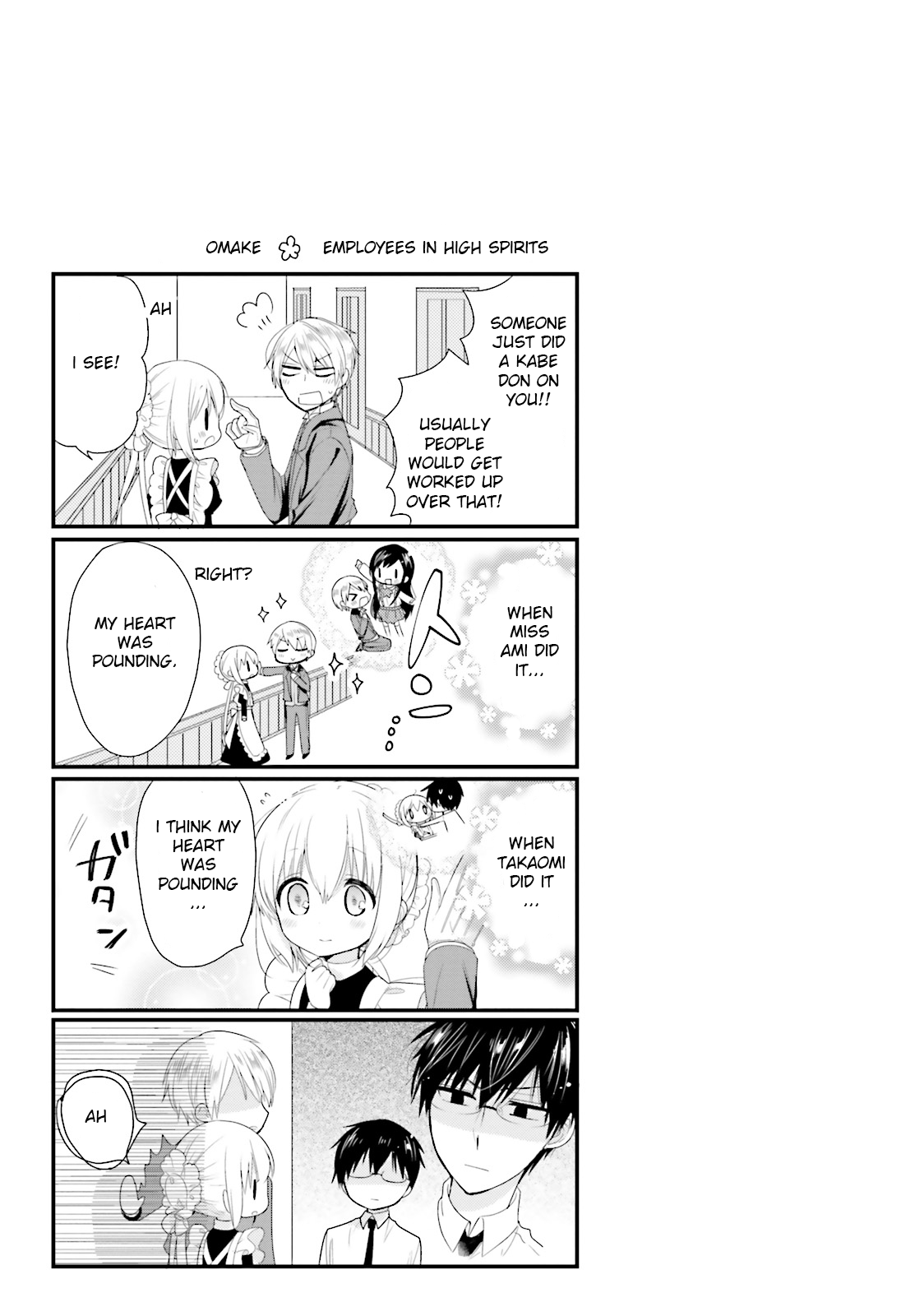 Page 13 of Chapter 12