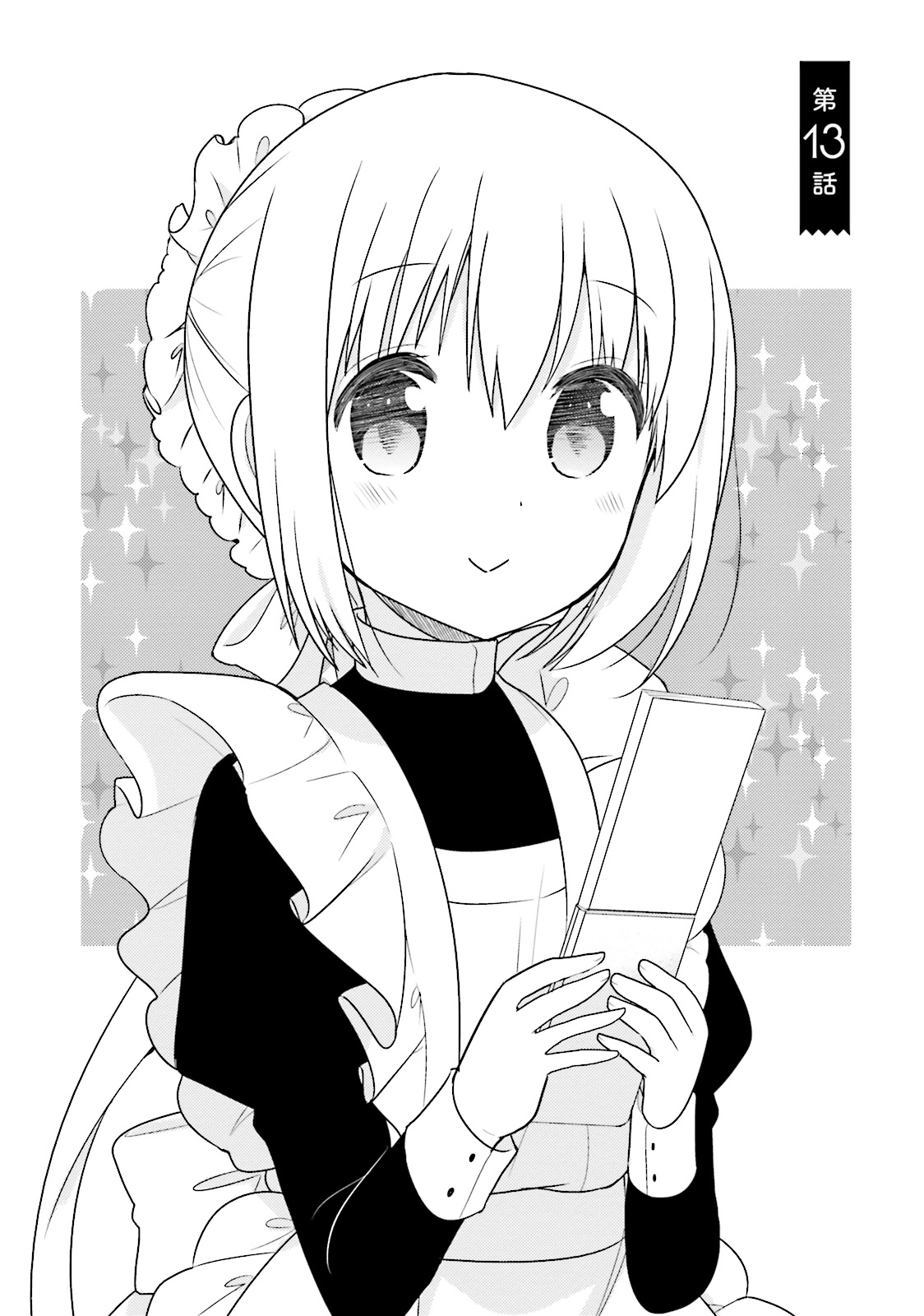 Page 1 of Chapter 13