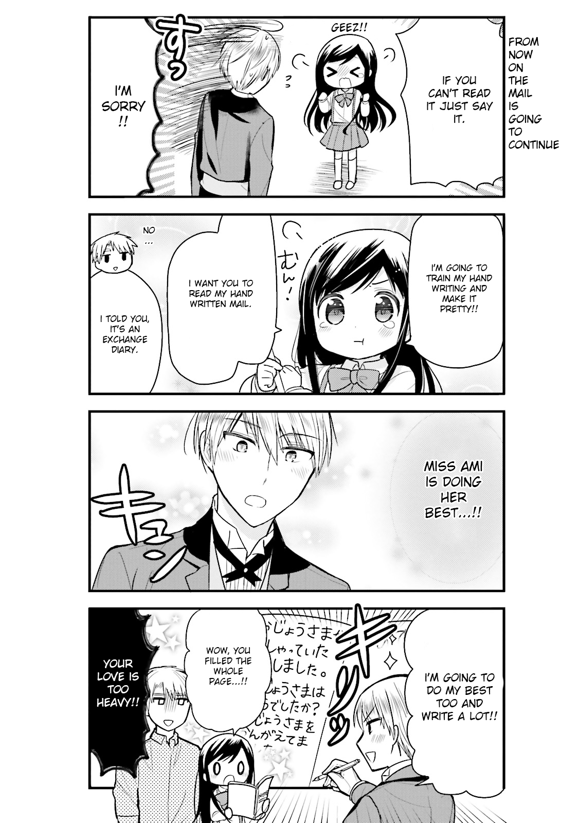 Page 9 of Chapter 13