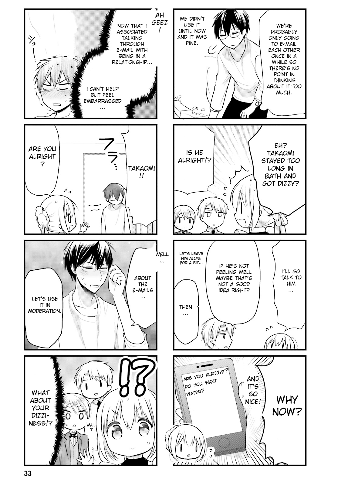 Page 12 of Chapter 13