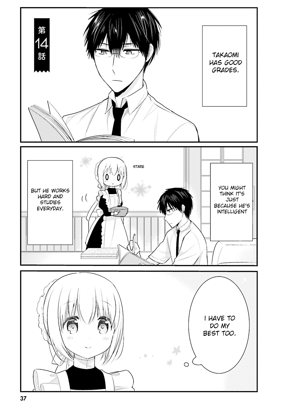 Page 1 of Chapter 14