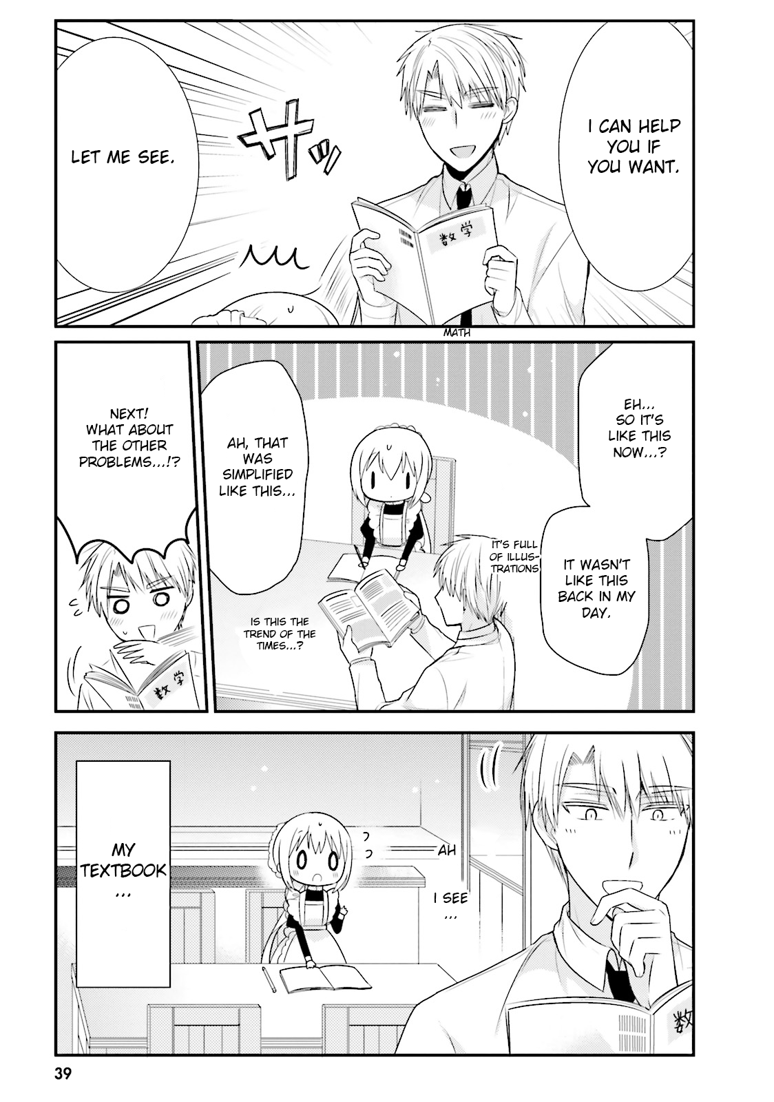 Page 3 of Chapter 14