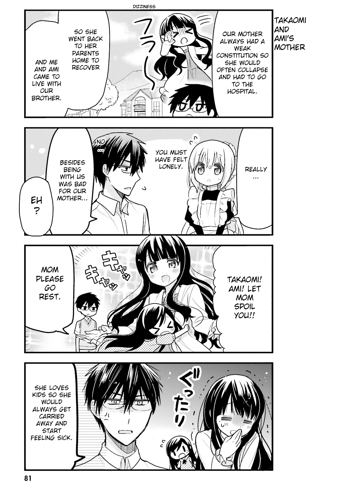Page 3 of Chapter 18