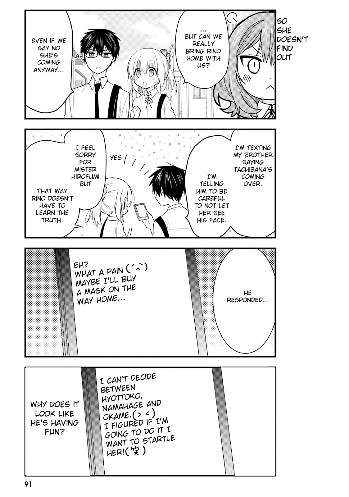 Page 3 of Chapter 19