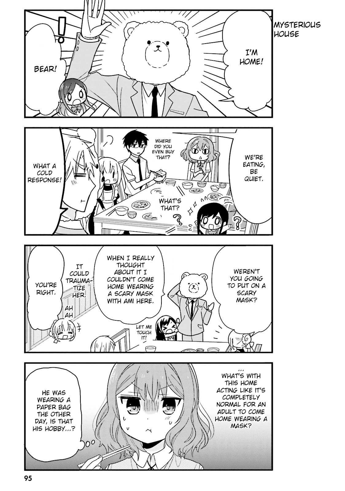 Page 7 of Chapter 19
