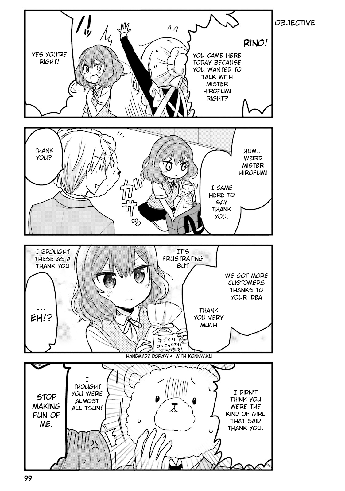 Page 11 of Chapter 19