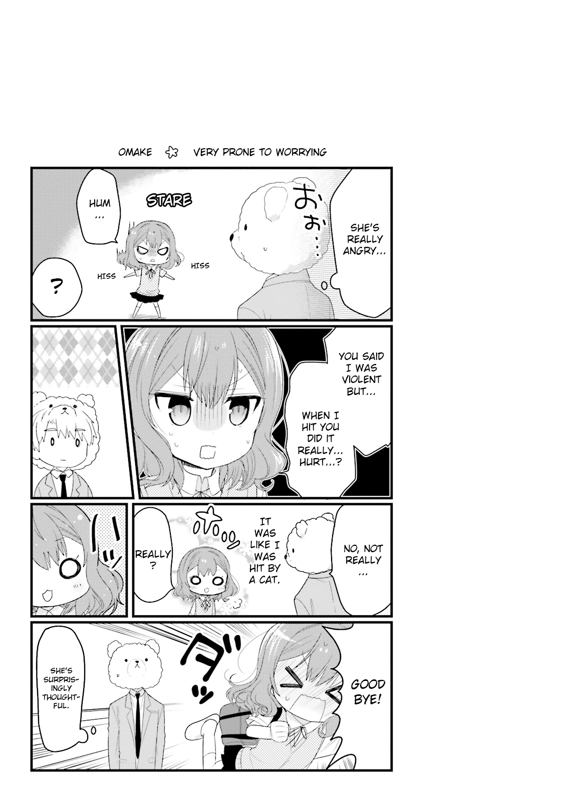 Page 15 of Chapter 19