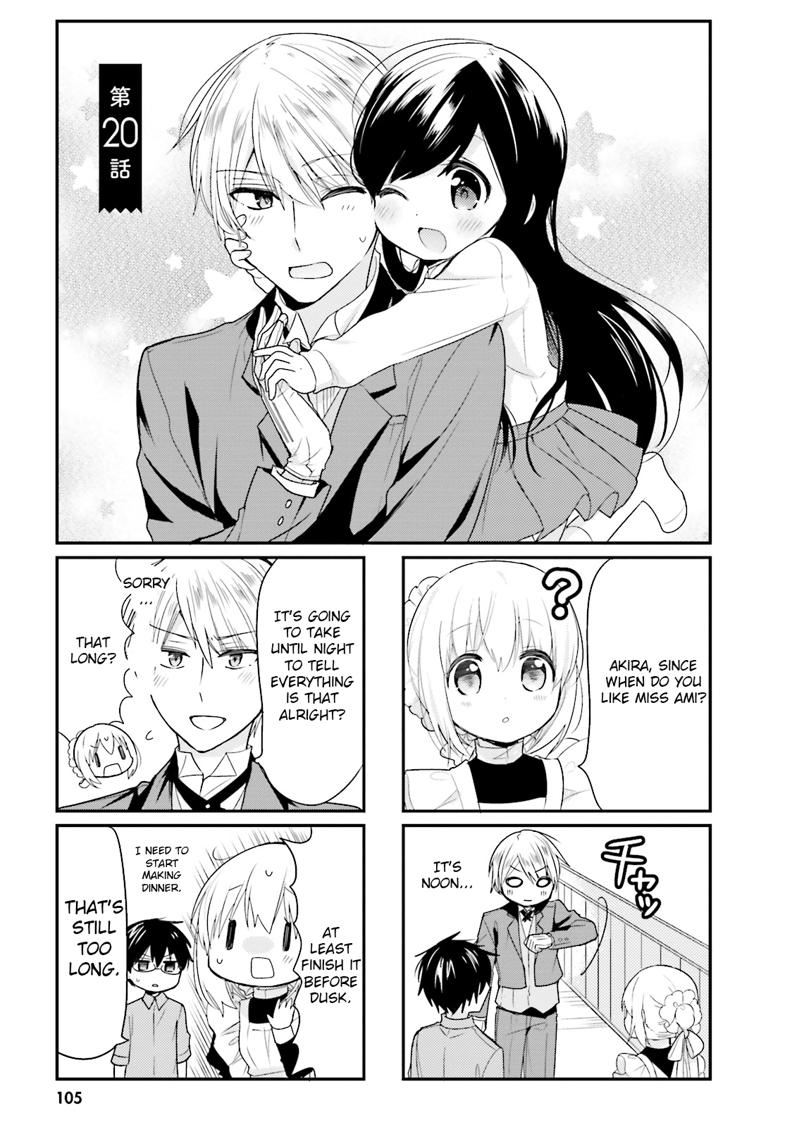 Page 1 of Chapter 20