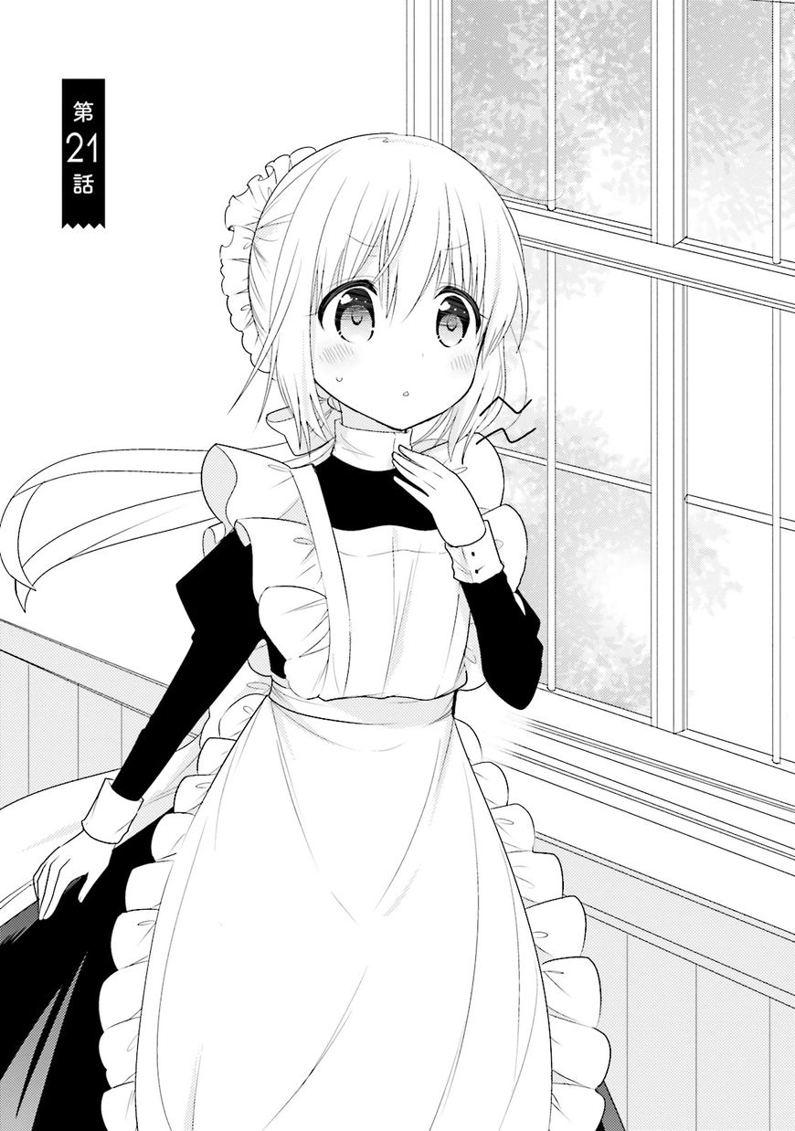 Page 1 of Chapter 21