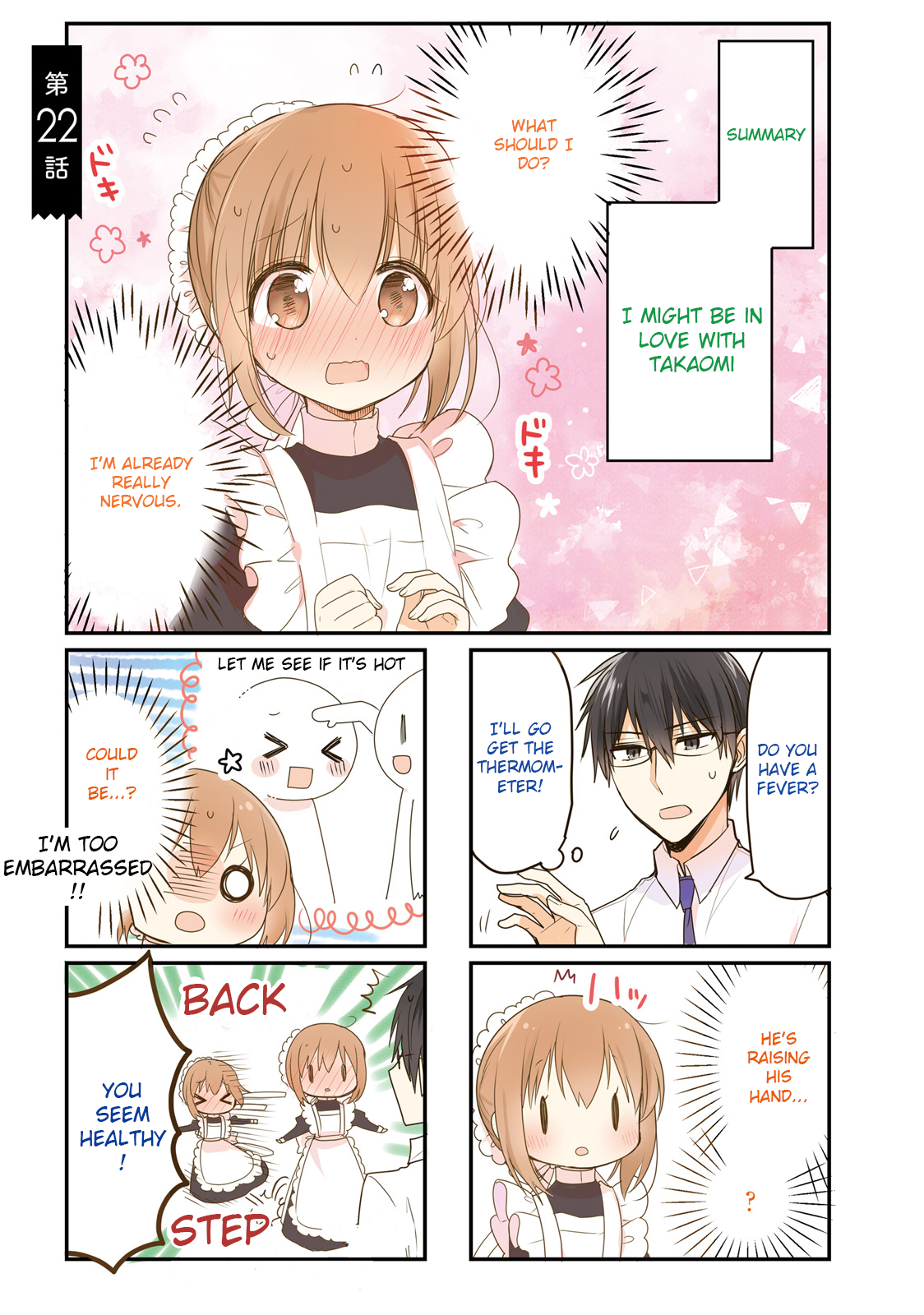 Page 1 of Chapter 22