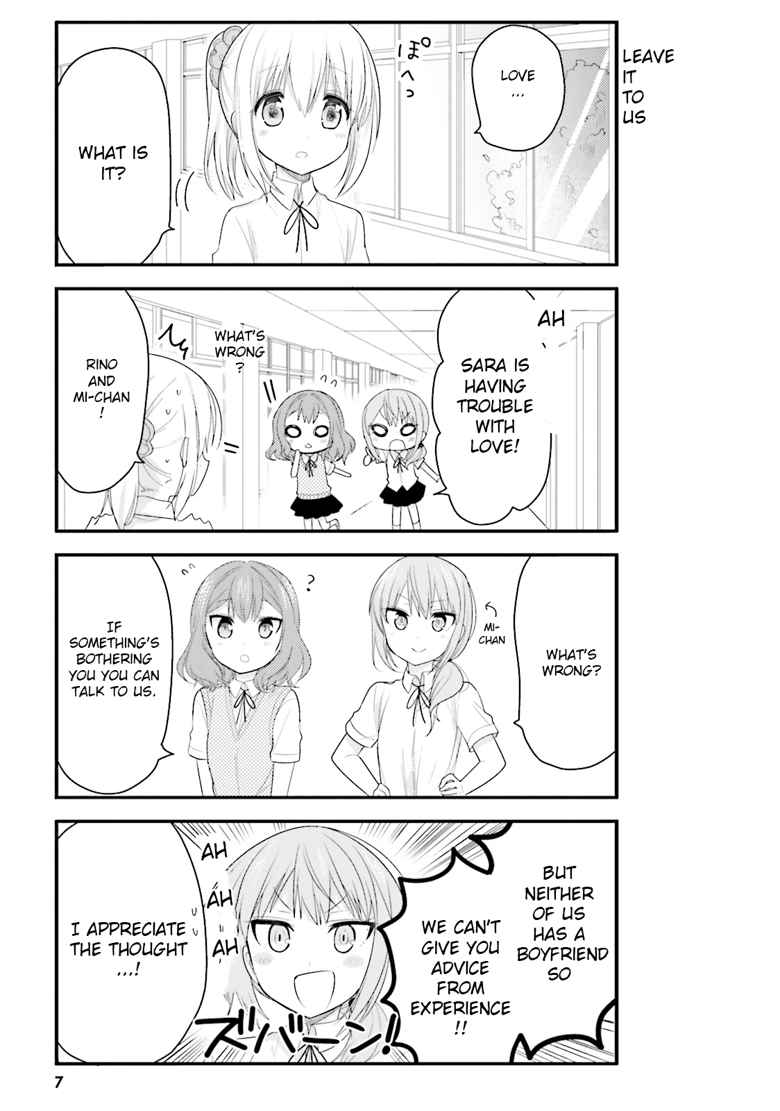 Page 5 of Chapter 22
