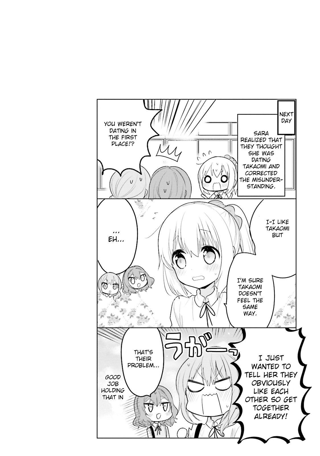Page 14 of Chapter 22