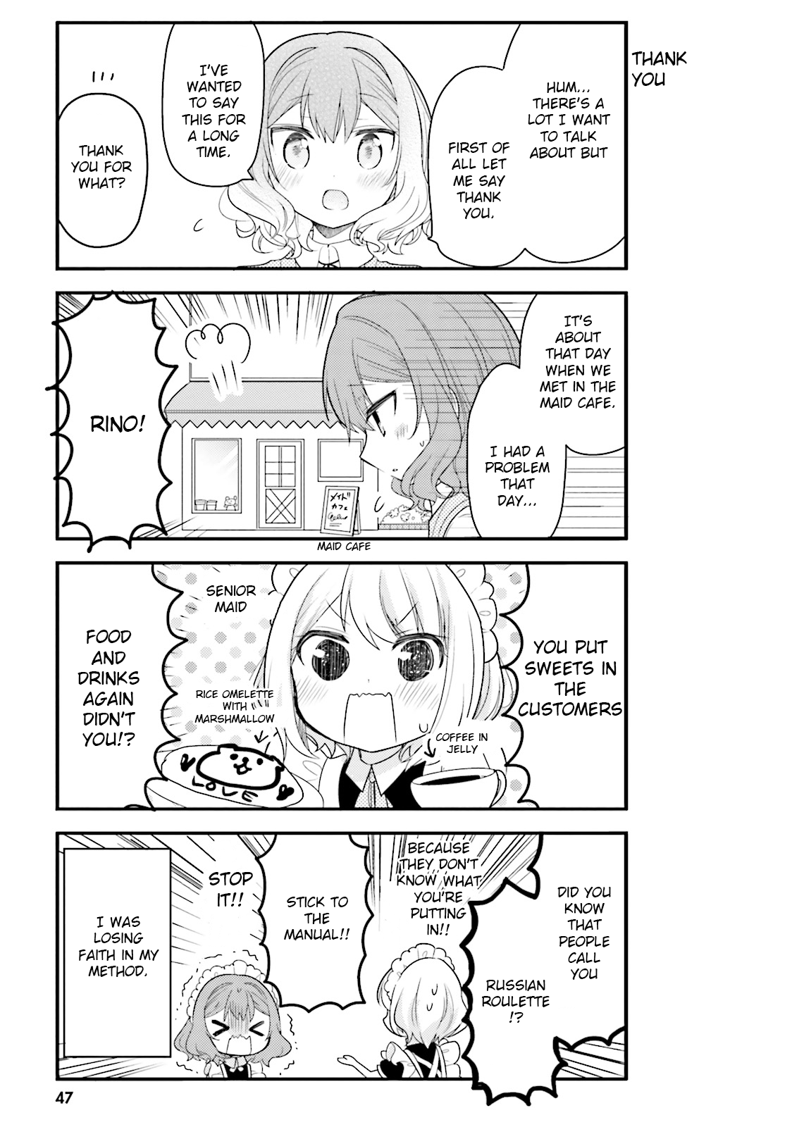 Page 7 of Chapter 25