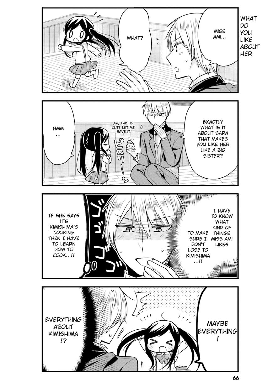 Page 12 of Chapter 26
