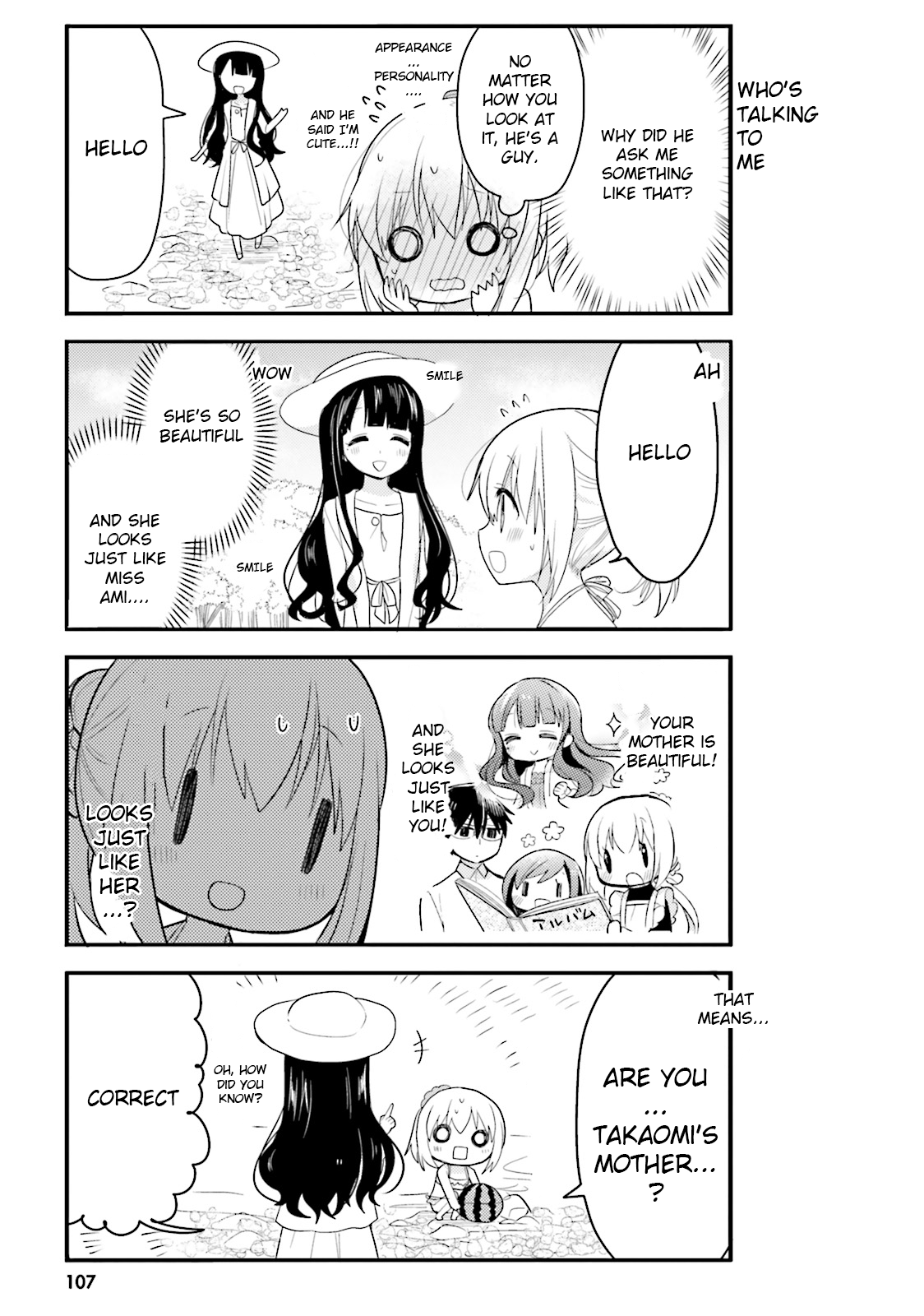 Page 13 of Chapter 29