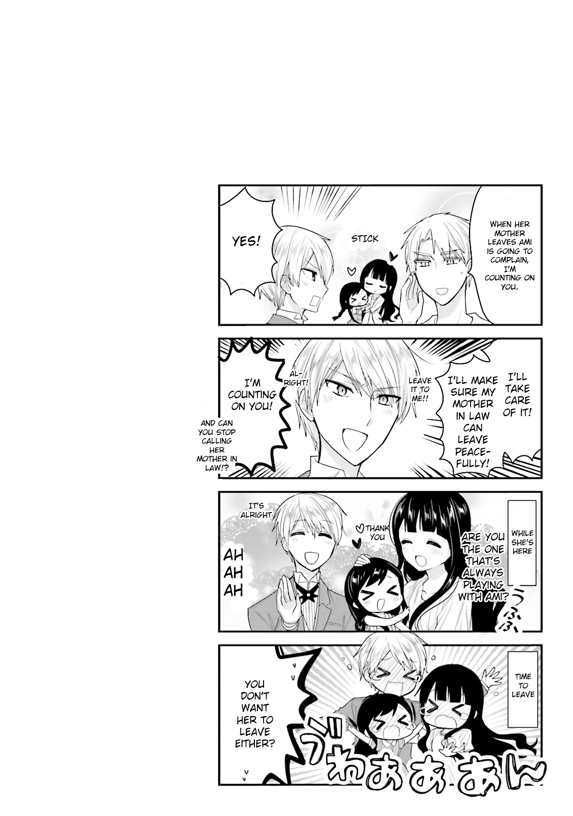 Page 18 of Chapter 29