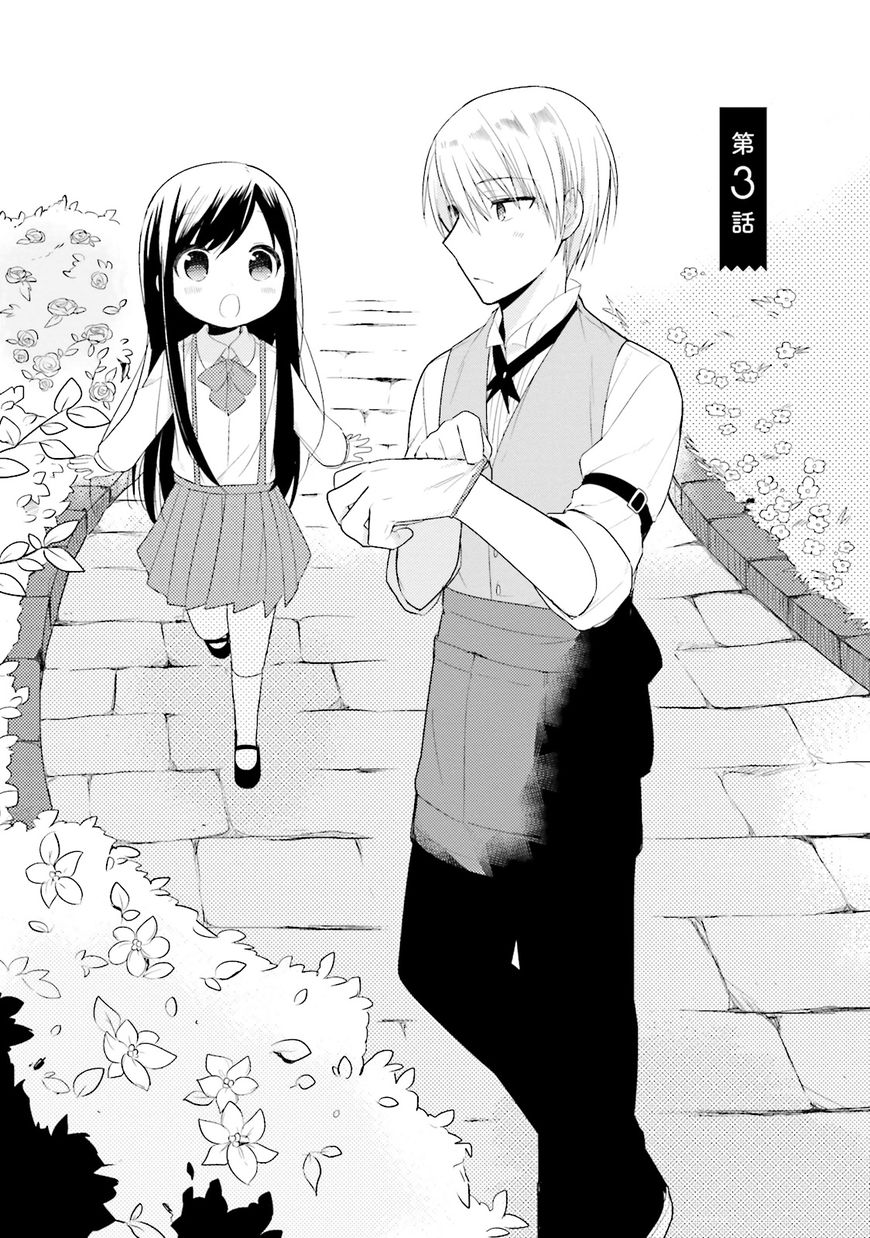Page 1 of Chapter 3
