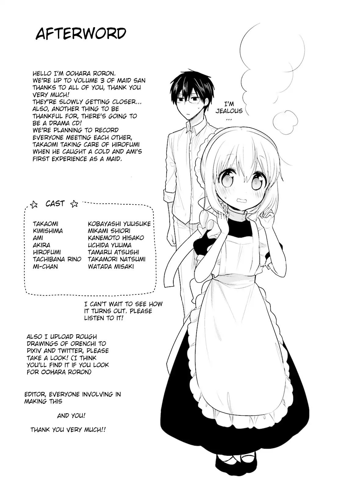 Page 13 of Chapter 31