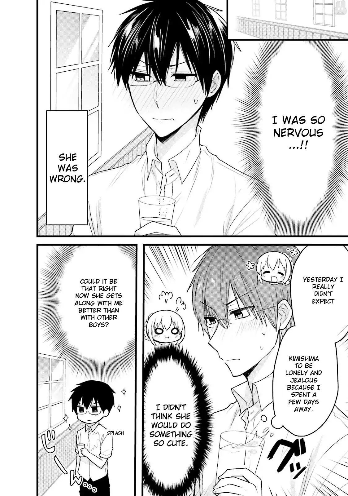 Page 4 of Chapter 32