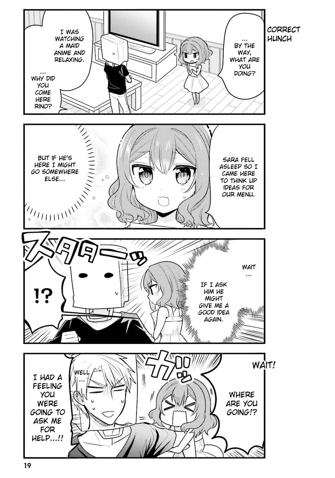 Page 5 of Chapter 33