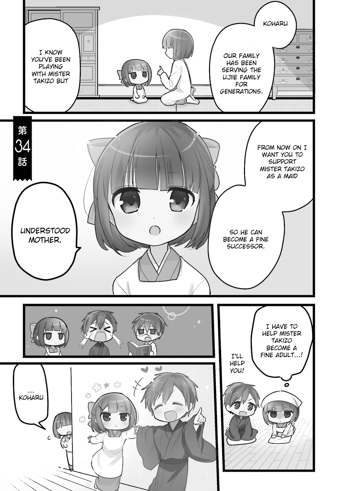 Page 1 of Chapter 34