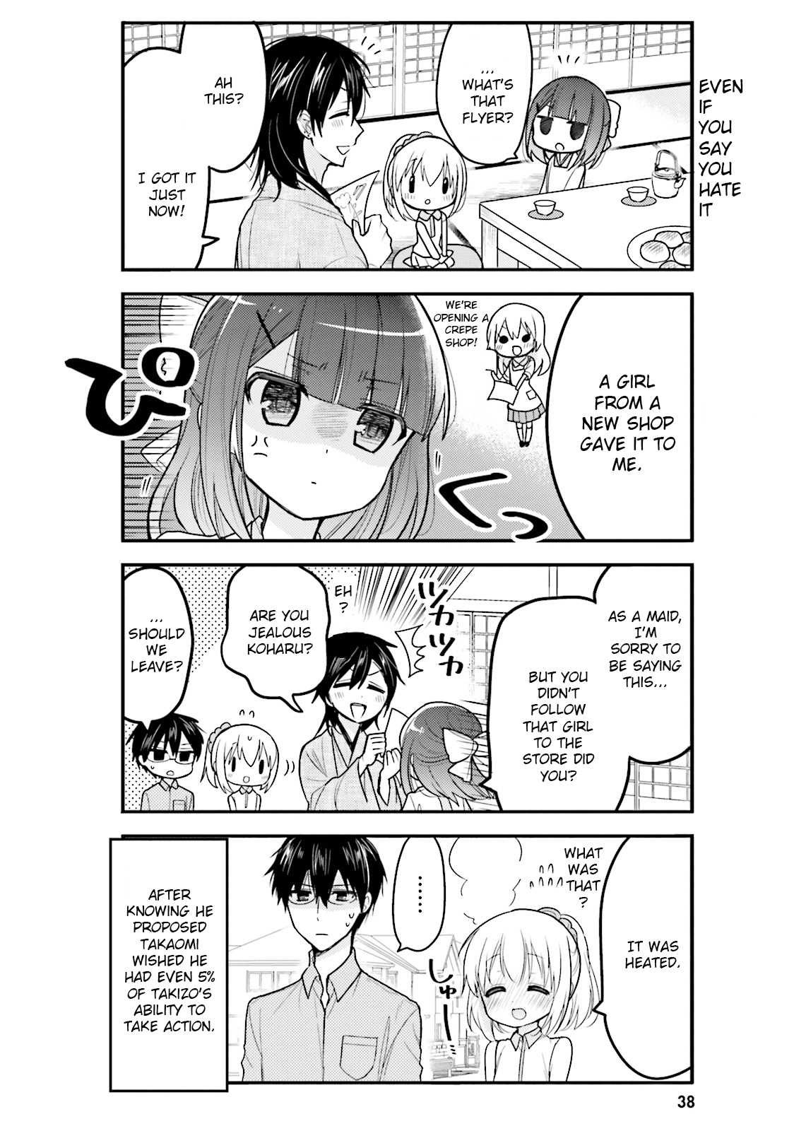 Page 12 of Chapter 34