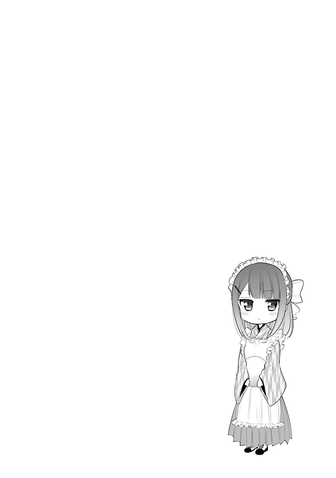 Page 14 of Chapter 34