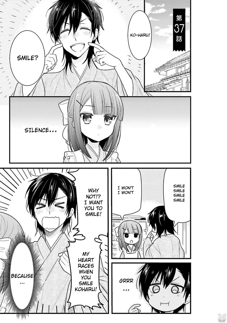 Page 1 of Chapter 37