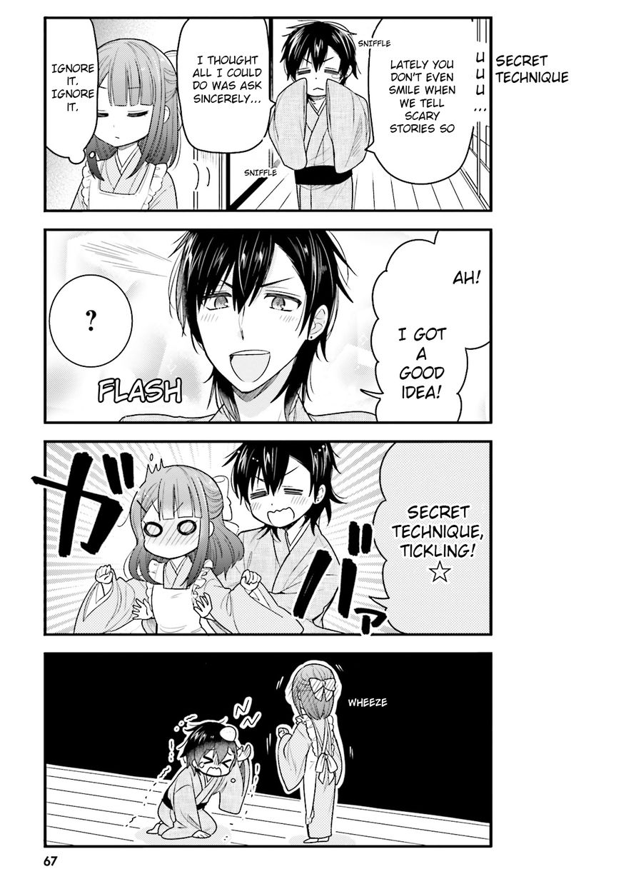 Page 3 of Chapter 37
