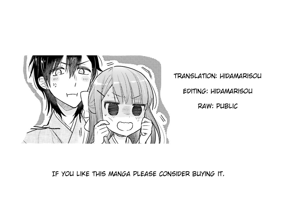 Page 15 of Chapter 37