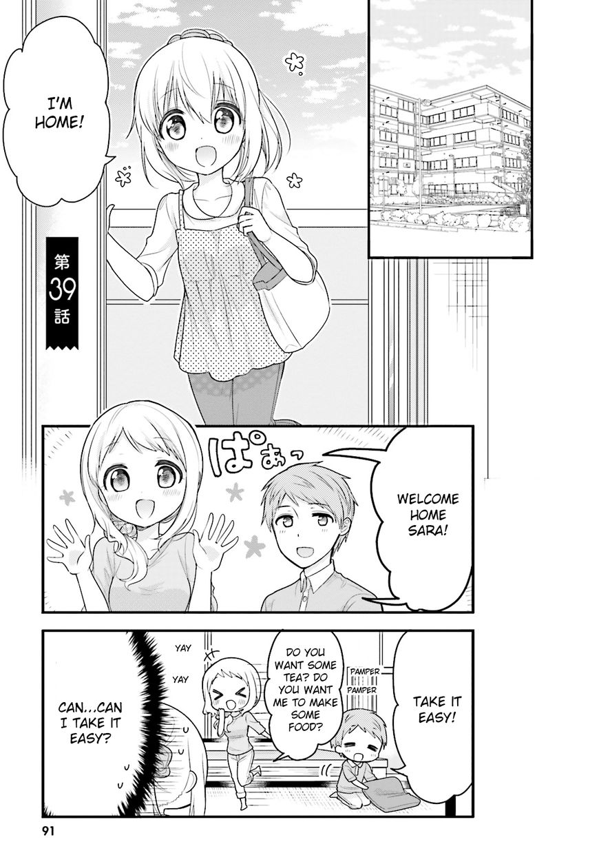 Page 1 of Chapter 39