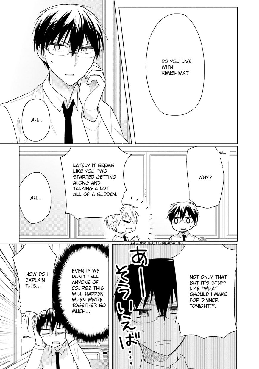 Page 11 of Chapter 4