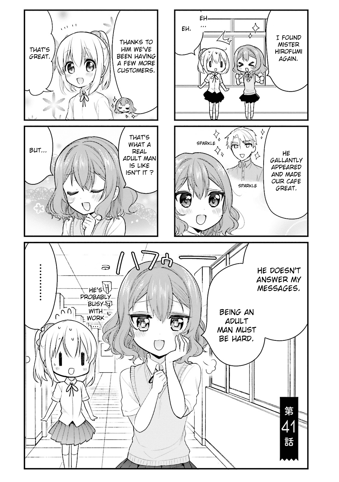 Page 1 of Chapter 41