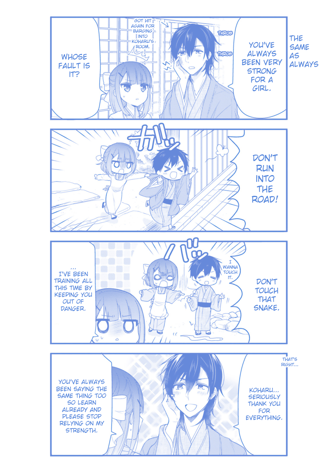 Page 15 of Chapter 41