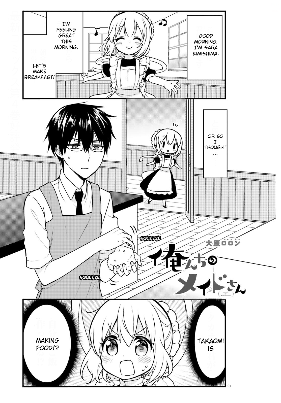 Page 1 of Chapter 43