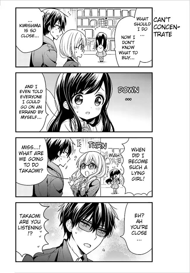 Page 7 of Chapter 44