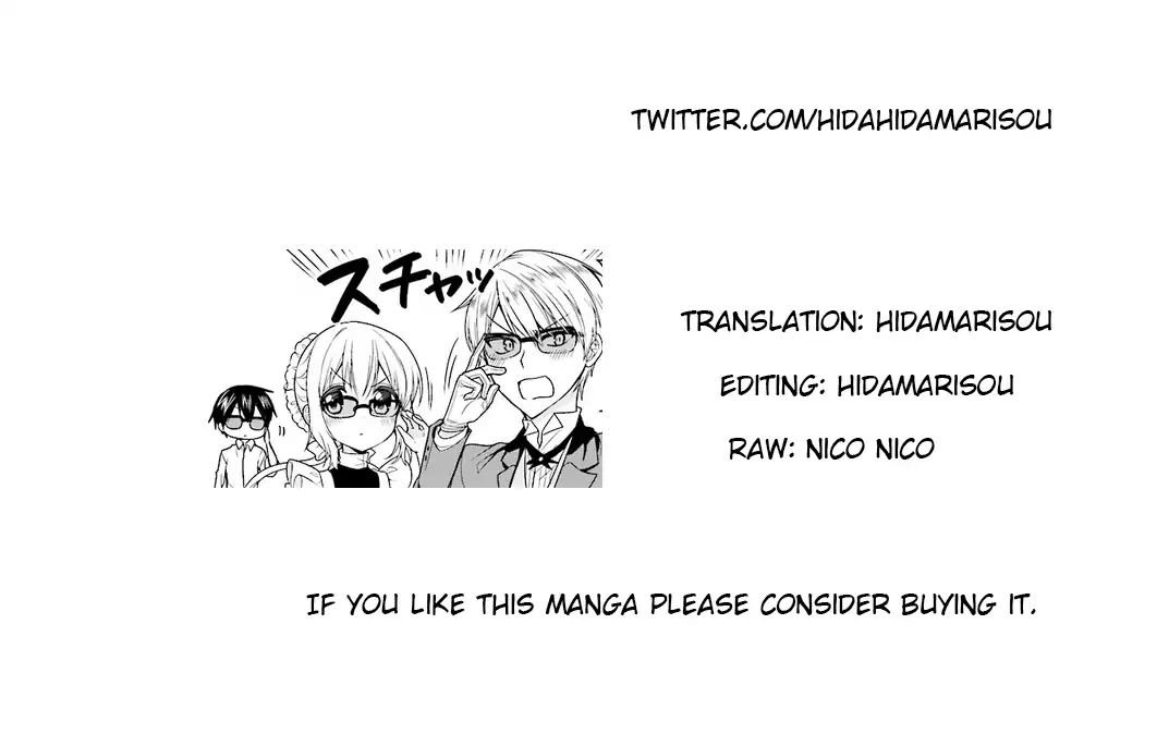 Page 13 of Chapter 44