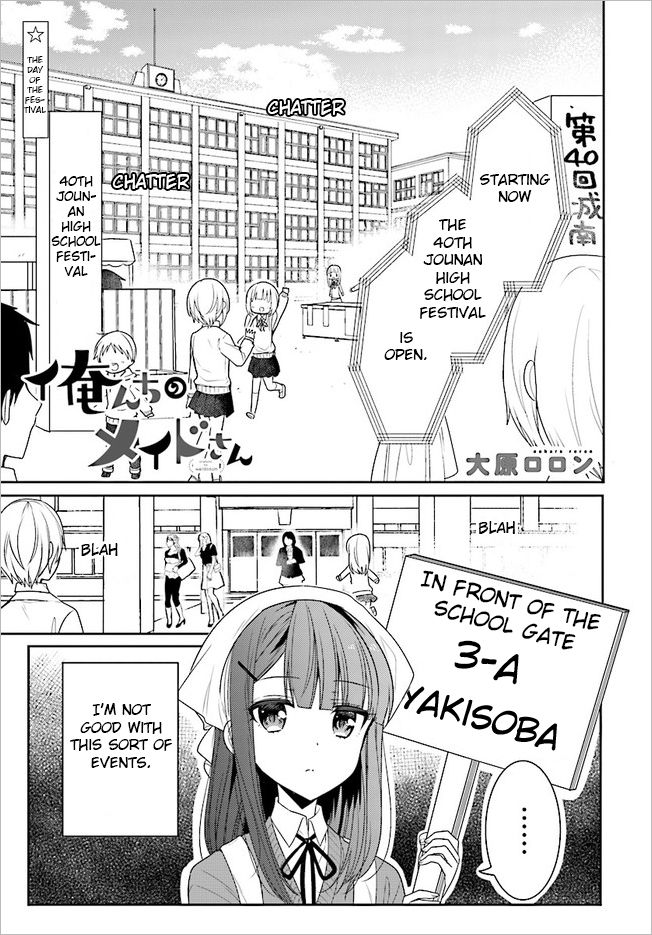 Page 1 of Chapter 46