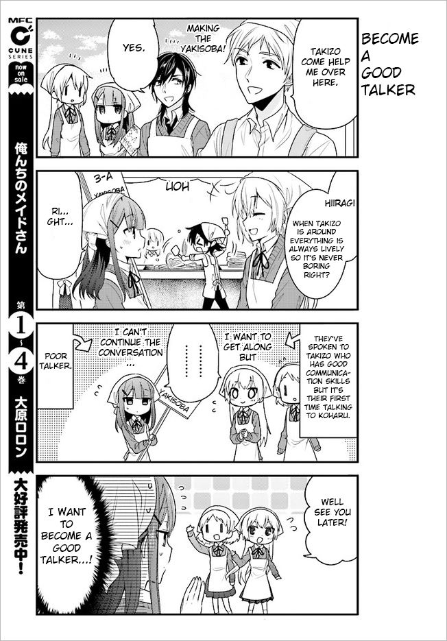 Page 5 of Chapter 46