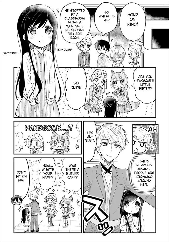 Page 3 of Chapter 47