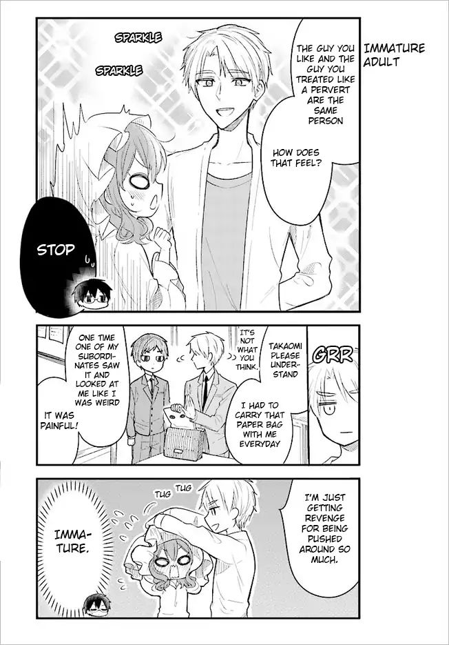 Page 7 of Chapter 47