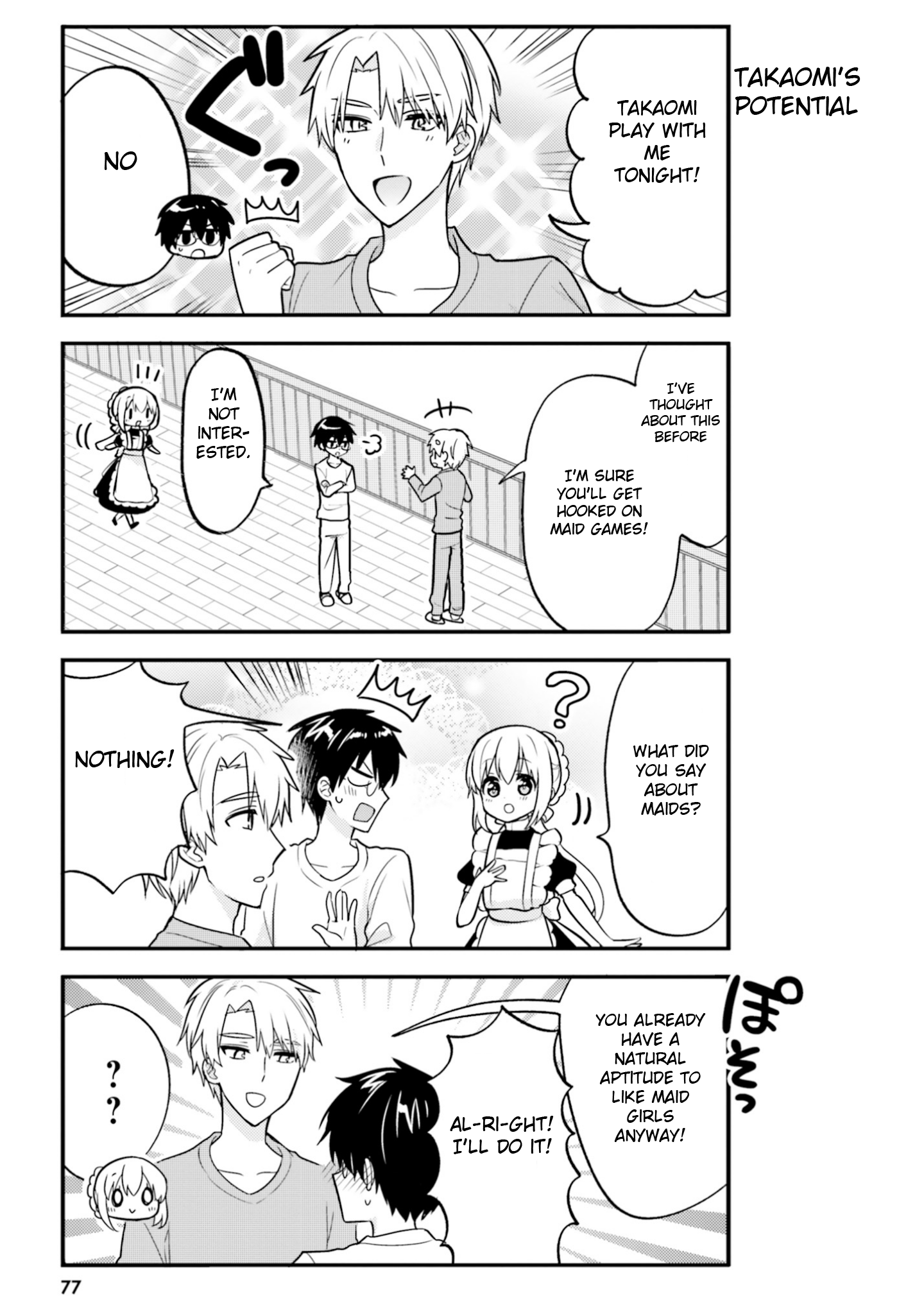 Page 3 of Chapter 48