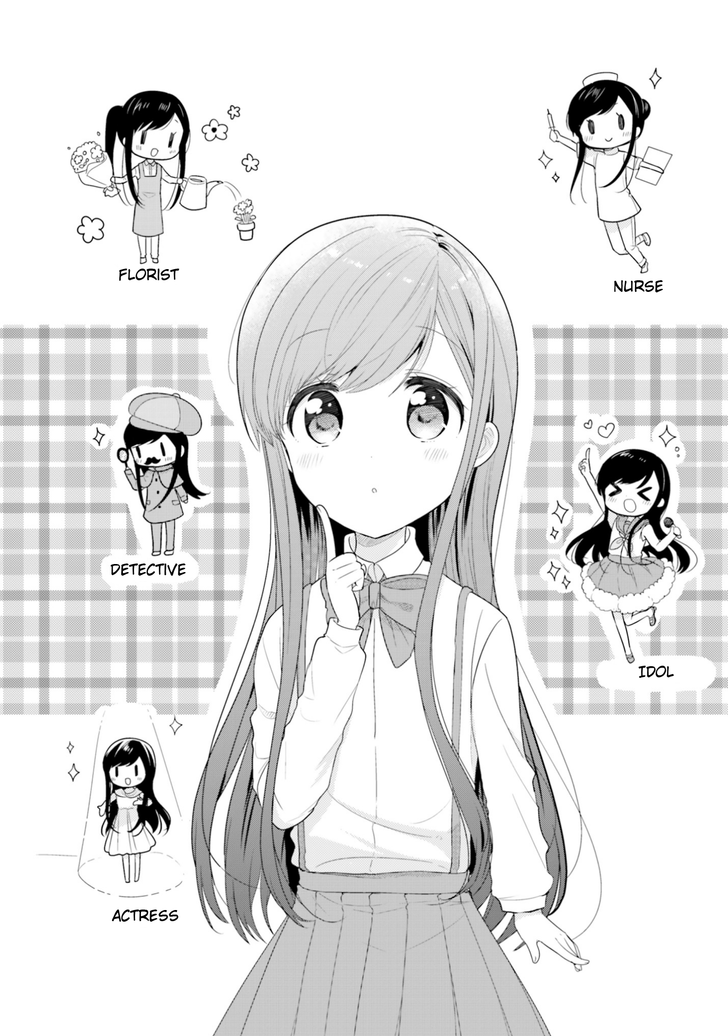 Page 2 of Chapter 49