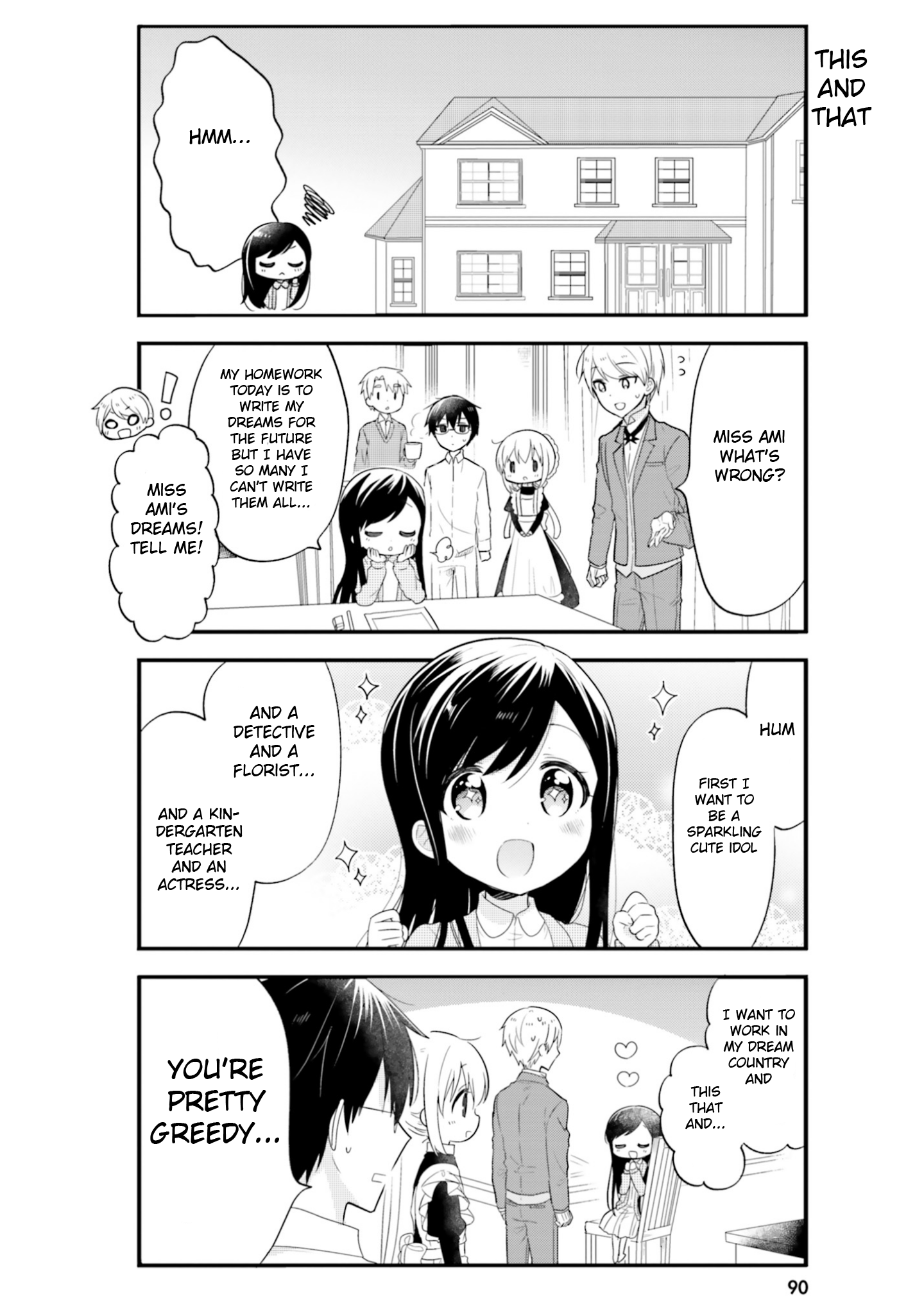 Page 4 of Chapter 49